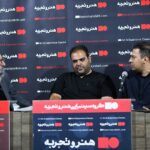 ابراهیم اشرافتا: من می خواستم در مورد مشکلات کارگران Haft Tapth فیلمی بسازم ، اگر یک اقتدار کامل داشتم