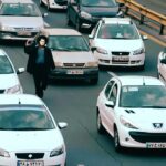 آغاز انتقال بین المللی از