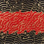 "عشق" ابراهیم الفت در Bonams London + عکس