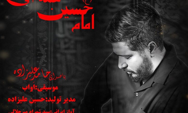 صفحه درخواست شده آن یافت نشد.