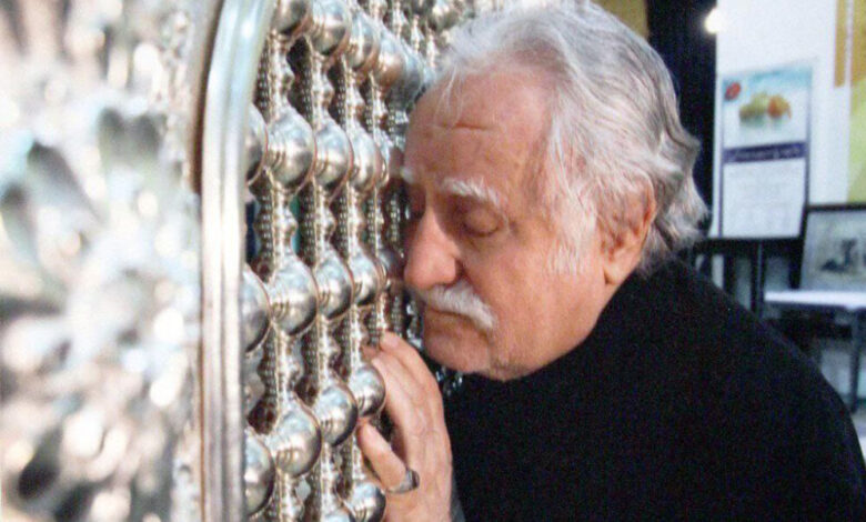 صفحه درخواست شده آن یافت نشد.