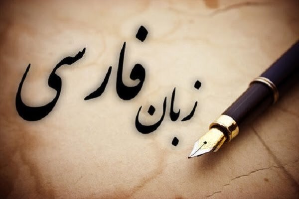 صفحه درخواست شده آن یافت نشد.