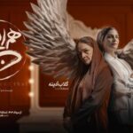 هنرمندان و فرزندانشان در صحنه+عکس همکاری می کنند