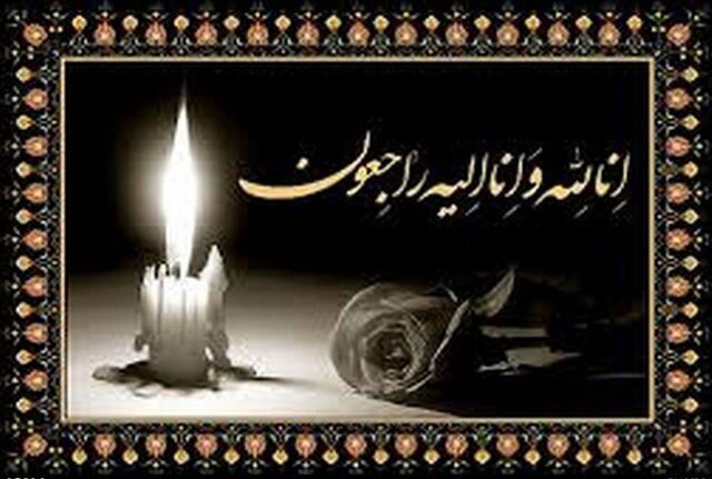 اسماعیل رستامزاده درگذشت - اخبار آنلاین