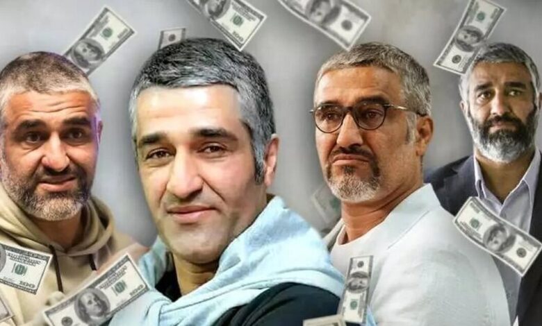 صفحه درخواست شده آن یافت نشد.