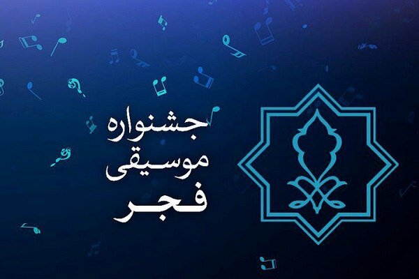صفحه درخواست شده آن یافت نشد.