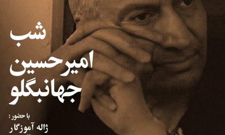 صفحه درخواست شده آن یافت نشد.