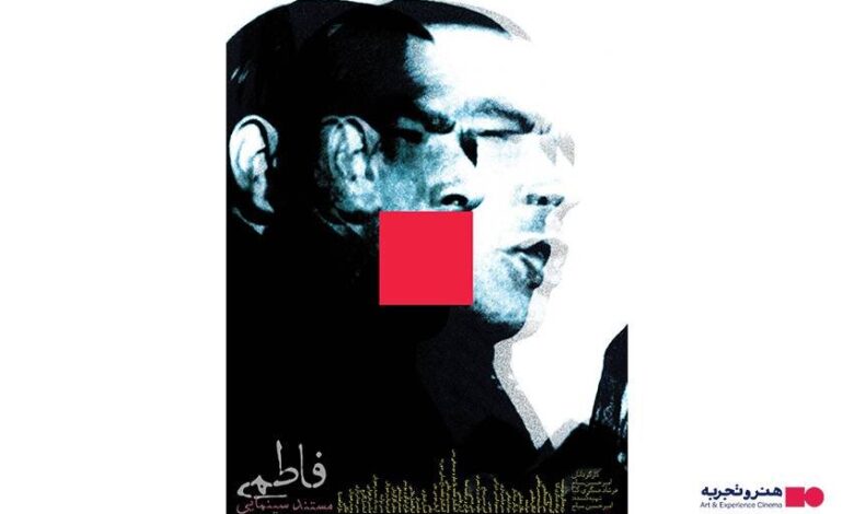 صفحه درخواست شده آن یافت نشد.