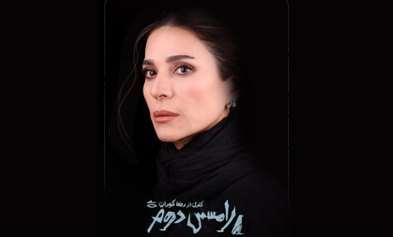 صفحه درخواست شده آن یافت نشد.