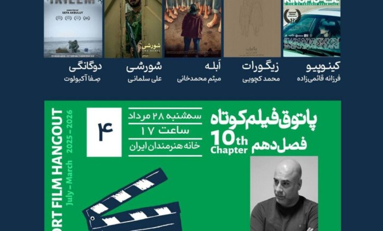 صفحه درخواست شده آن یافت نشد.