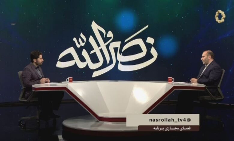 صفحه درخواست شده آن یافت نشد.