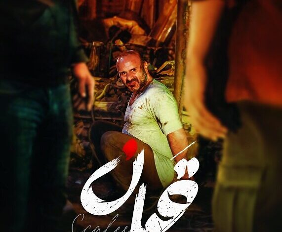 صفحه درخواست شده آن یافت نشد.