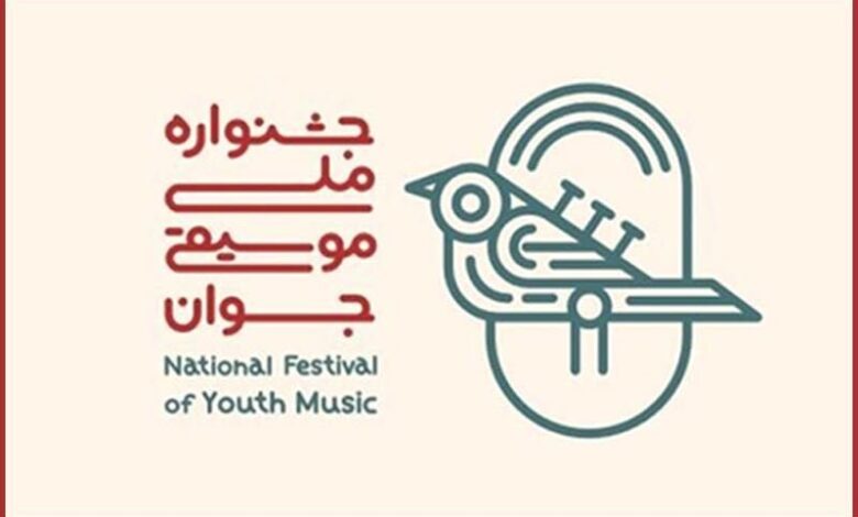 صفحه درخواست شده آن یافت نشد.