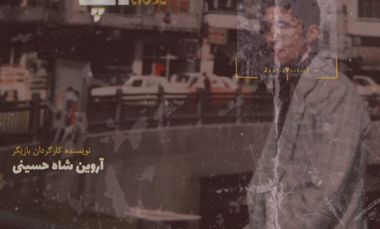 صفحه درخواست شده آن یافت نشد.