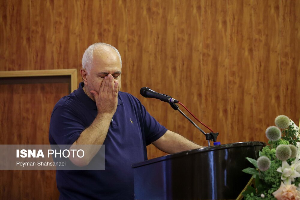 یک روز محمد جاواد زریف و عباس صلی