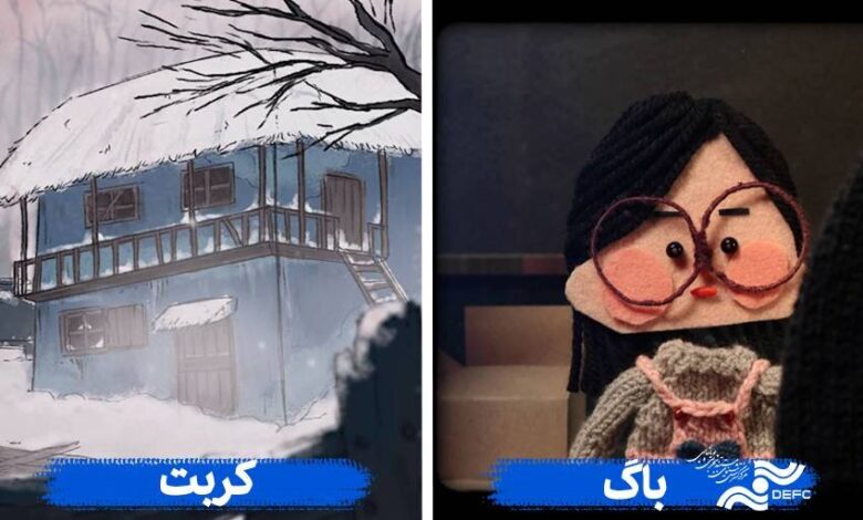 ایرانیان به خانه می روند - اخبار آنلاین