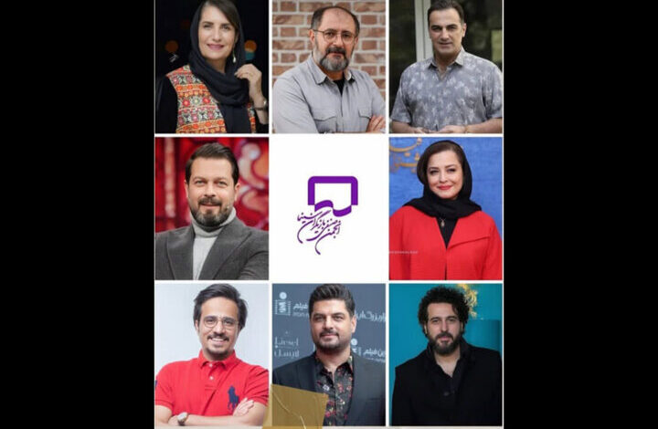 سام درخشانی و Pejman Bazouchi در یک اتحادیه/ Mehrava Sharifinia مورد بازرسی قرار گرفتند