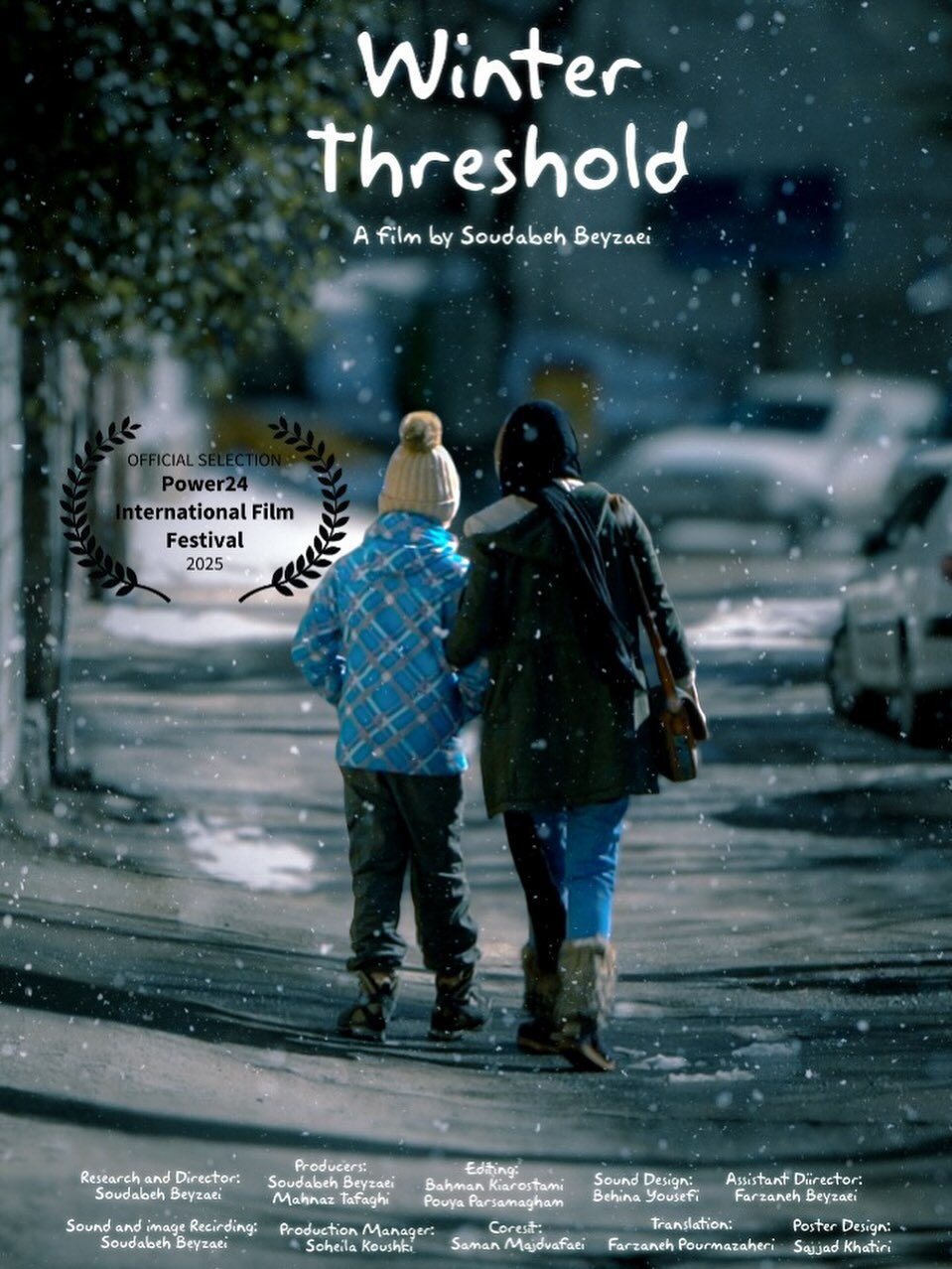 کسری آنلاین در جشنواره جهانی قدرت