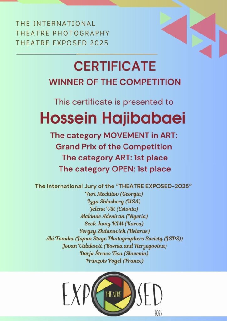 افتخار بین المللی برای عکاس ایرانی