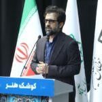 ستاره اسکانداری: خانه مادرم در جنگ نابود شد و می دانم که هماهنگ شده ام