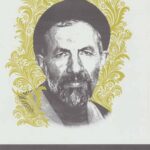 Sayed Azadegan ؛ از اسارت گرفته تا رهبری اردوگاه