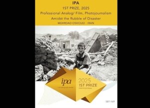 مهراد اسکووی اولین جایزه عکاسی آنالوگ IPA را به دست آورد