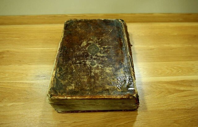 کتابی نفیس و کمتر دیده شده که 5 سال پیش به پیامبر/ عکس برمی گردد