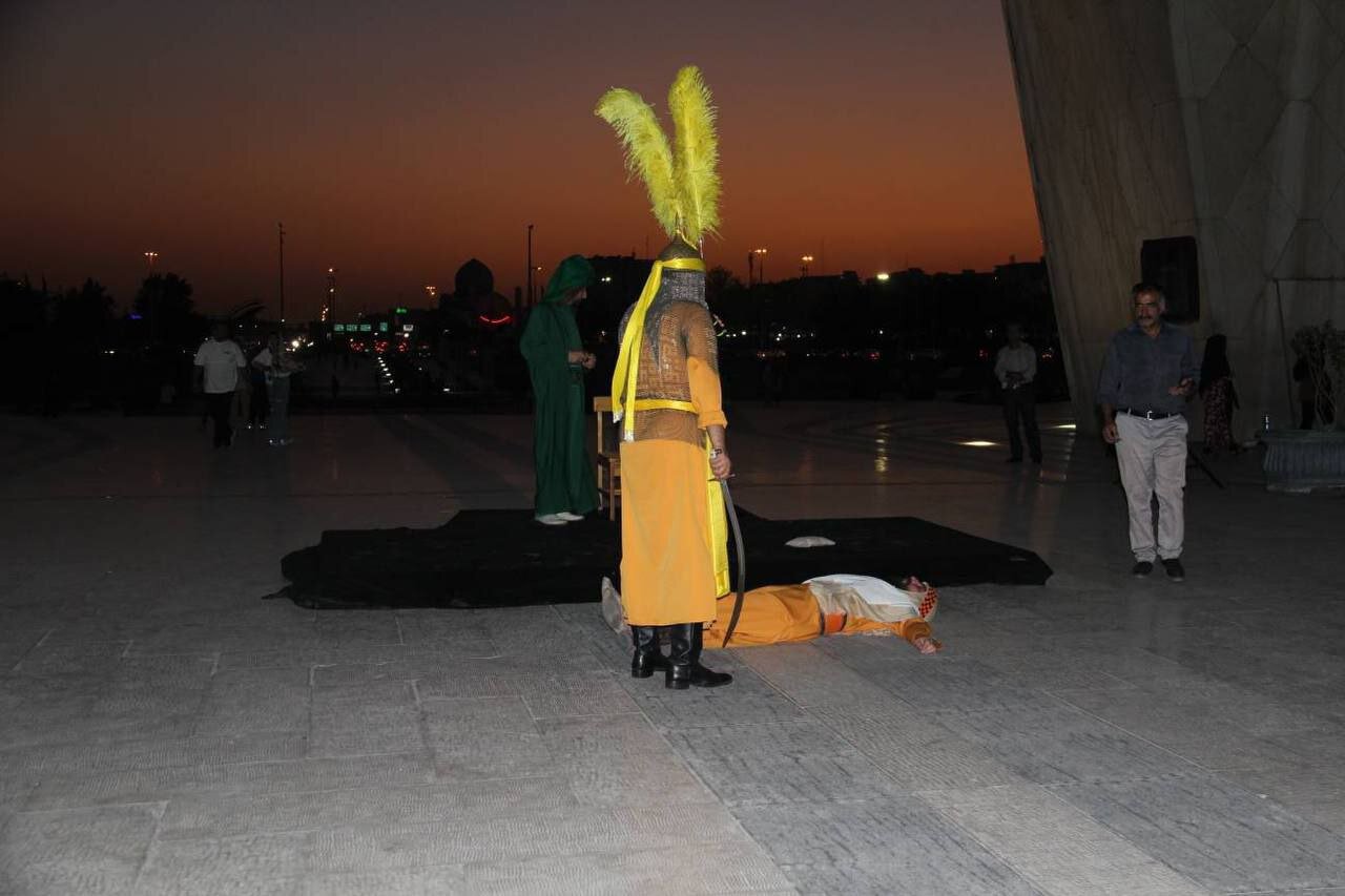 Ta'zieh در آزاد+Photo Plaza