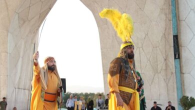 Ta'zieh در آزاد+Photo Plaza