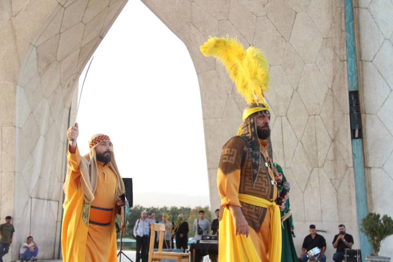 Ta'zieh در آزاد+Photo Plaza