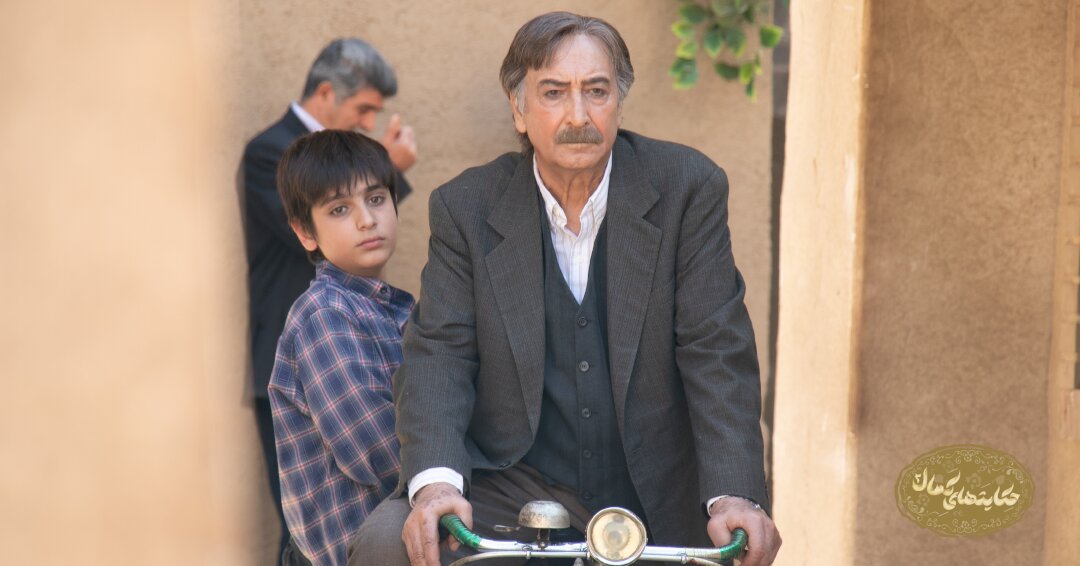 محمود پاکنیت: زندگی در خانه های قدیمی با آپارتمان های امروز قابل مقایسه نیست