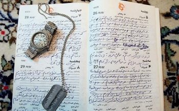 Aghazadeh که بارها اراده خود را می خواند!