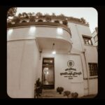 آیا می دانید این روزها در Nofellucho چه اتفاقی می افتد؟