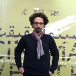 هادی در "Albaricoque" ایجاد کرد