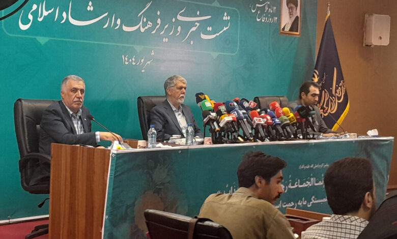 آغاز اولین جلسه رسانه ای وزیر فرهنگ در سال 2