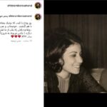 آغاز قرار ملاقات و احترام داود رشیدی توسط بوروماند در سال 2/ عکس