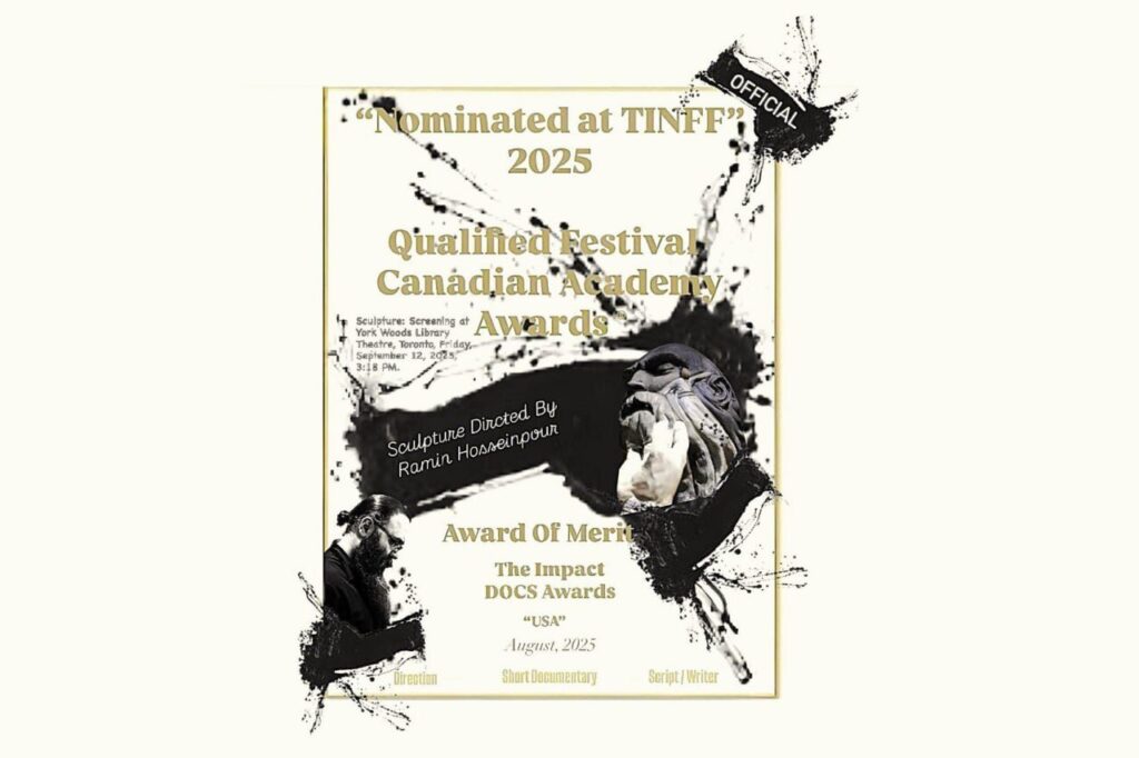 زندگی رومی و شمس تبریز در صفحه سینما در تورنتو