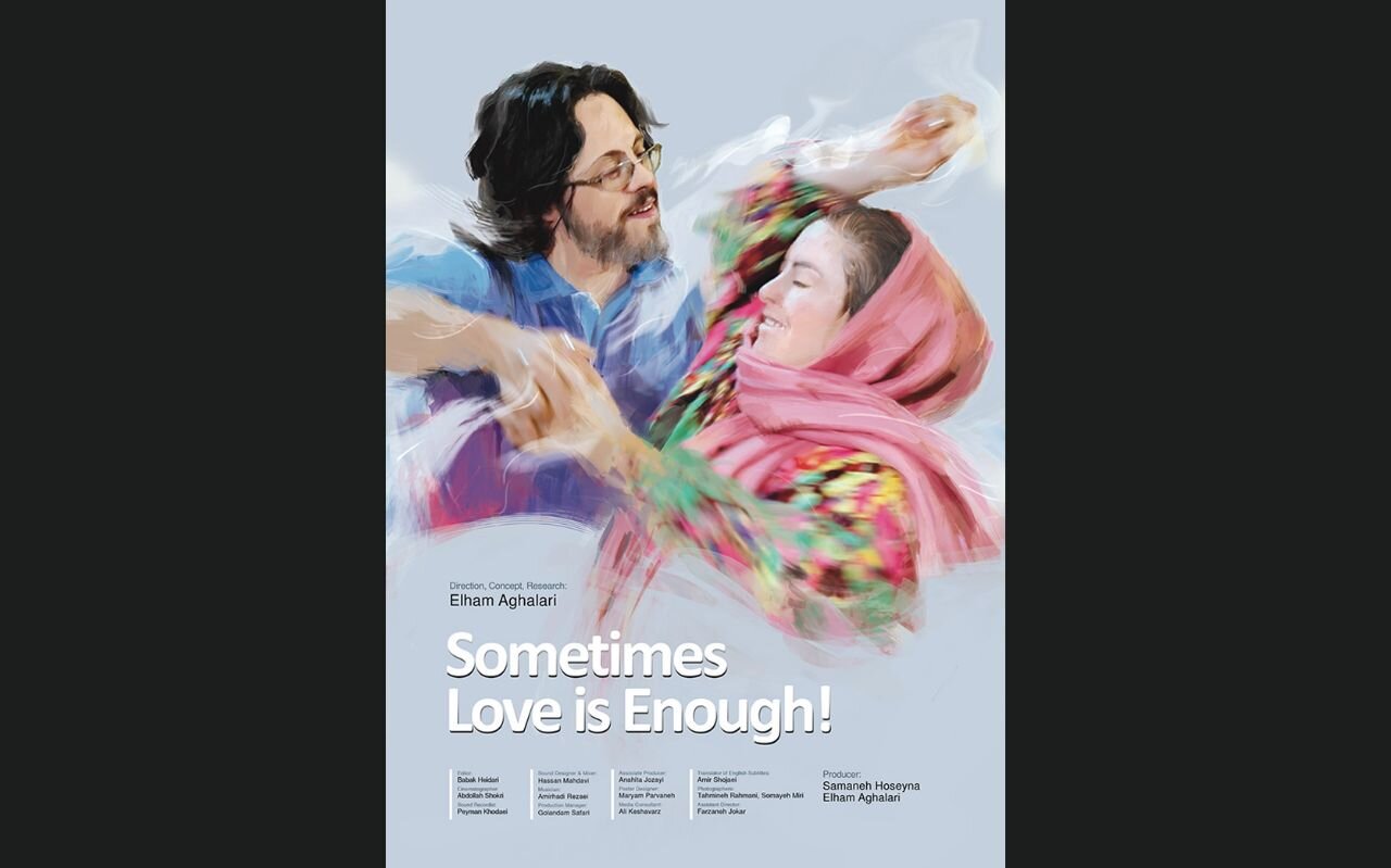 روایت زندگی هدیه هدیه و مهران ؛ اولین جفت سندرم داون در ایران