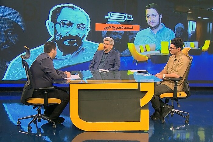 پرونده رئیس جمهور Tero در "کافه مستند"