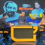 پرونده قتل رئیس جمهور در کافه Documario