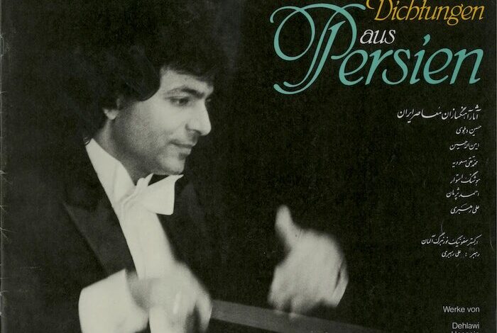 احمد پژمن در نگاهی / معتبر آهنگساز میناب به ارکسترهای جهانی