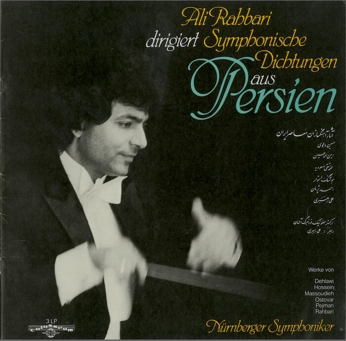 احمد پژمن در نگاهی / معتبر آهنگساز میناب به ارکسترهای جهانی