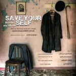 مردی در گذشته پس از مرگ همسرش باقی مانده است