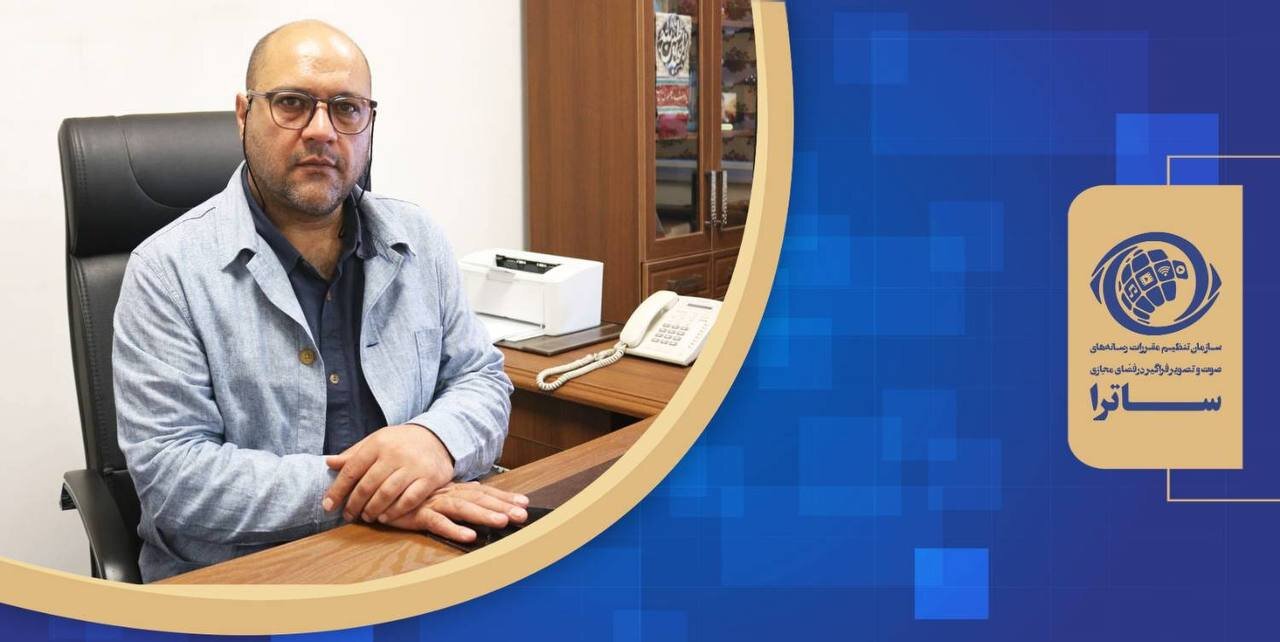 Mustafa Jafarii حاکم است - اخبار آنلاین