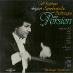 احمد پژمن در نگاهی / معتبر آهنگساز میناب به ارکسترهای جهانی