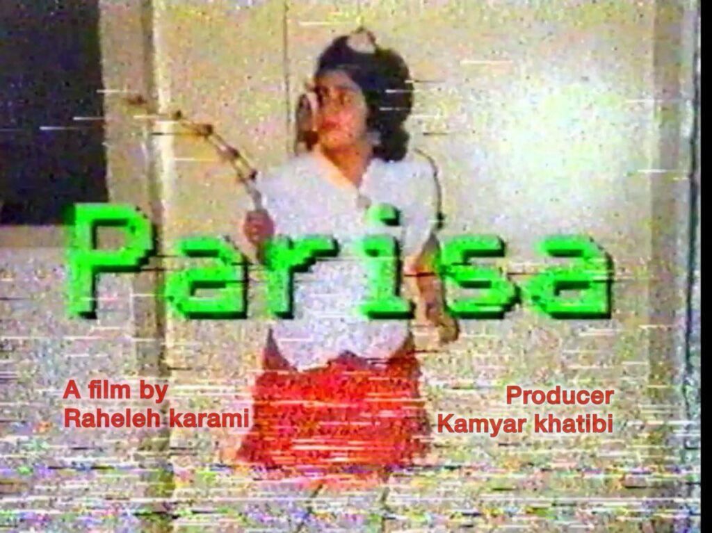 تجربیات تلخ یک زن از کودکی تا جوانی