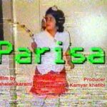 تجربیات تلخ یک زن از کودکی تا جوانی