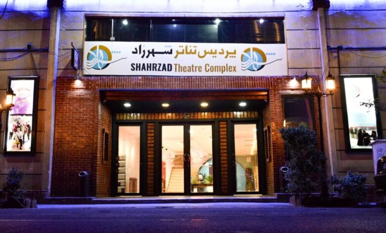 صفحه درخواست شده آن یافت نشد.