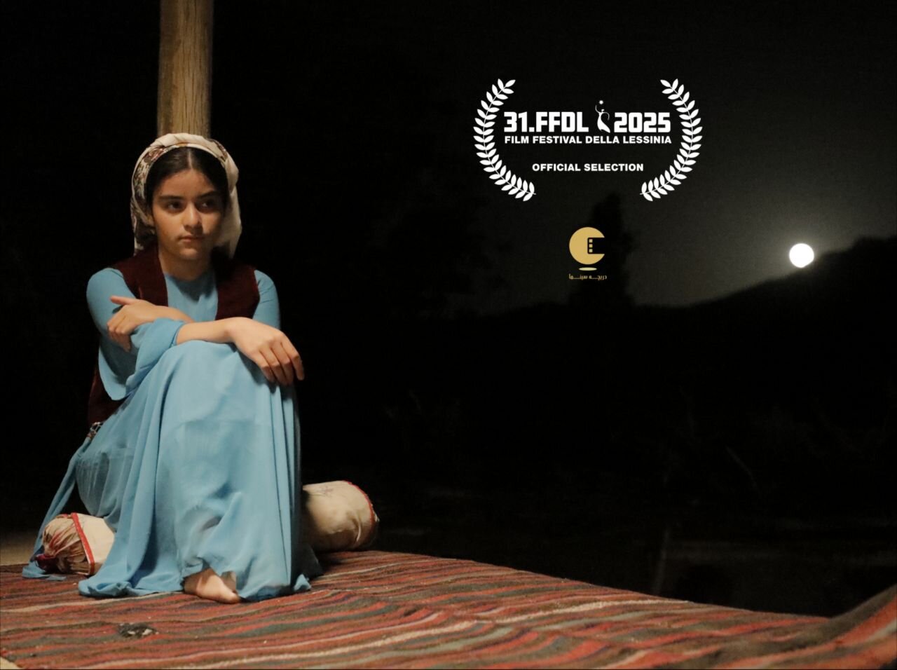 دختر کشیش ایرانی در ایتالیا دیده می شود