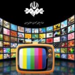 اگزوز صدا -از گزارش -art/ ما به معنای این هستیم که واقعاً مانند مسیرهای بیابانی به نظر می رسند!